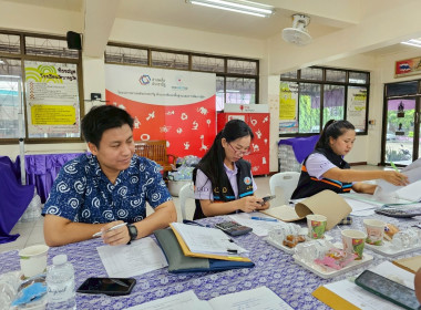 ศูนย์ฯ ร่วมเป็นคณะทำงานของสำนักงานสหกรณ์จังหวัดปทุมธานี ... พารามิเตอร์รูปภาพ 5